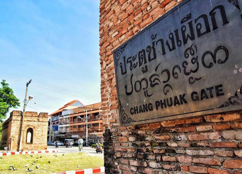 Privateroom W/Extrabed@Oldcity Chiang Mai Exterior foto